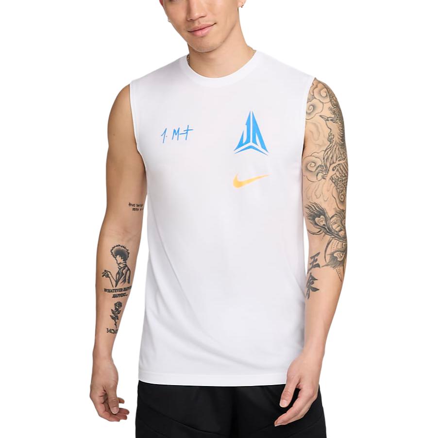 

Nike Dri-Fit Comfortable Quick-Dry Sleeveless Basketball Jersey Men tops White FV8401100 L