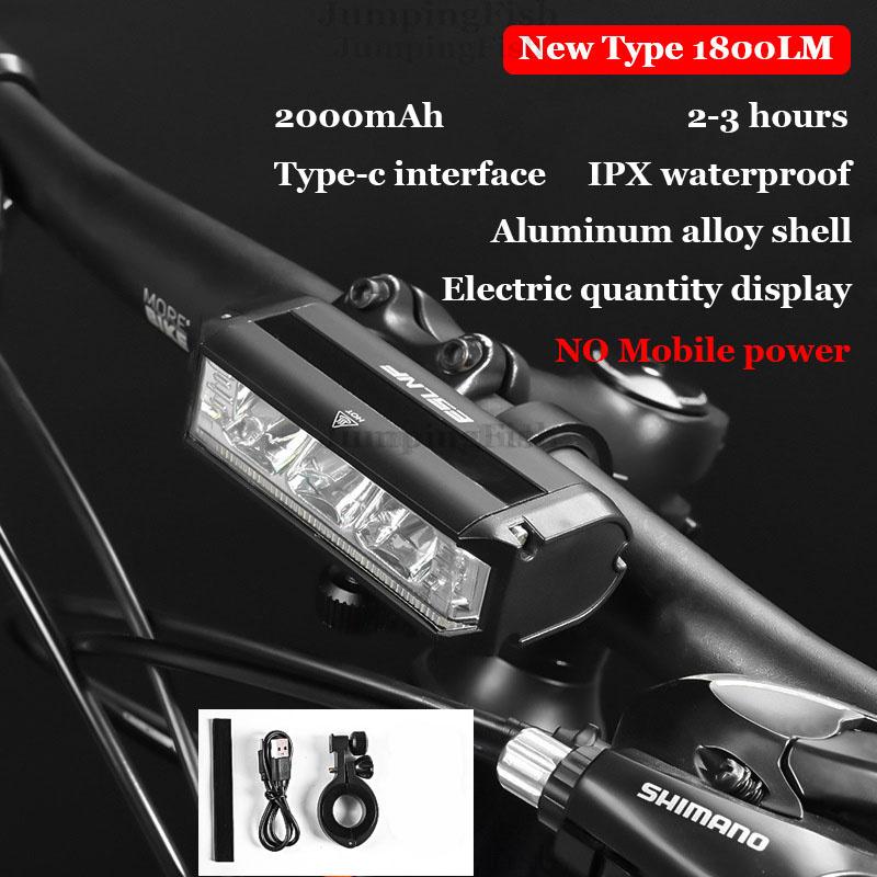 Faro per bici Luce anteriore luminosa MTB Mountain Bicycle Luce a