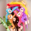 Kid Stuffed Doll Long Arm Monkey Plush Toys Monkey Plush Toy Banana Monkey Doll Monkey Stuffed Doll