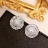 Irregular Round Shaped Simulated Pearl Stud Earrings Women Silver Color Modern Lady's Daily Wear Earrings Fashion Jewelry