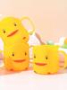 1pc- Adorable Yellow Duck Mouthwash Cup - , Perfect for Daily Household Use, Convenient Toothbrush Holder Bathroom supplies