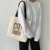 Large Capacity Canvas Bag Shoulder Simple Letter Bag