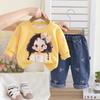 Kids Casual Long-Sleeve Set, Comfortable Daily Wear Outfits