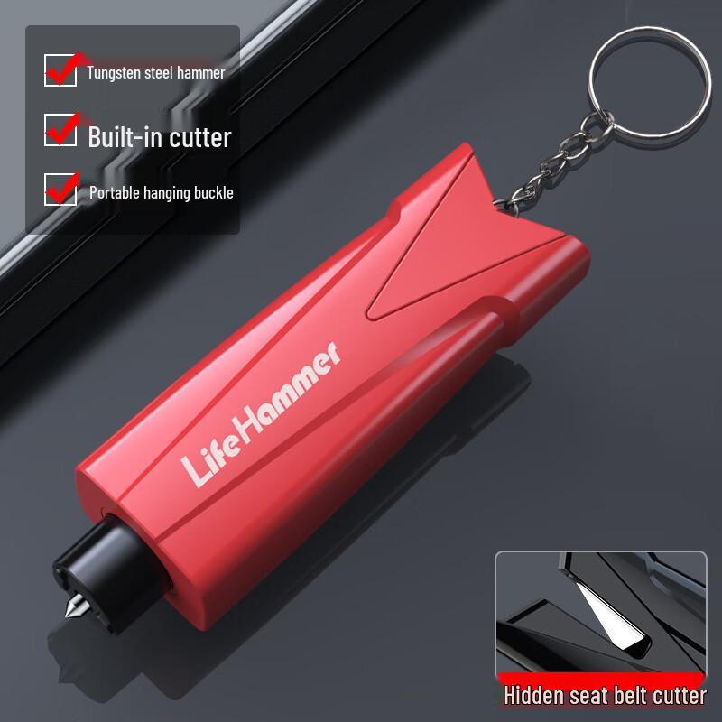 Brangdy Car Window Breaker Safety Hammer