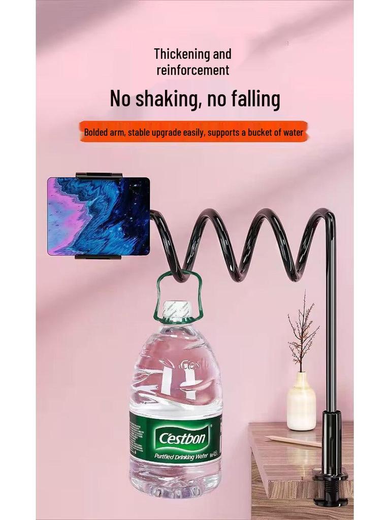 Verstellbarer Bett- & Tisch-Tablet-/Handy-Ständer für Live-Streaming