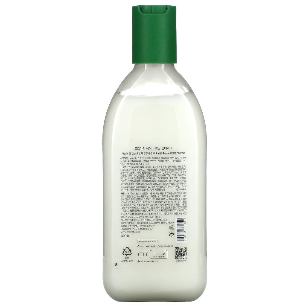 AROMATICA Odżywka wzmacniająca włosy rozmarynowe, 400 ml (13,5 uncji płynu)