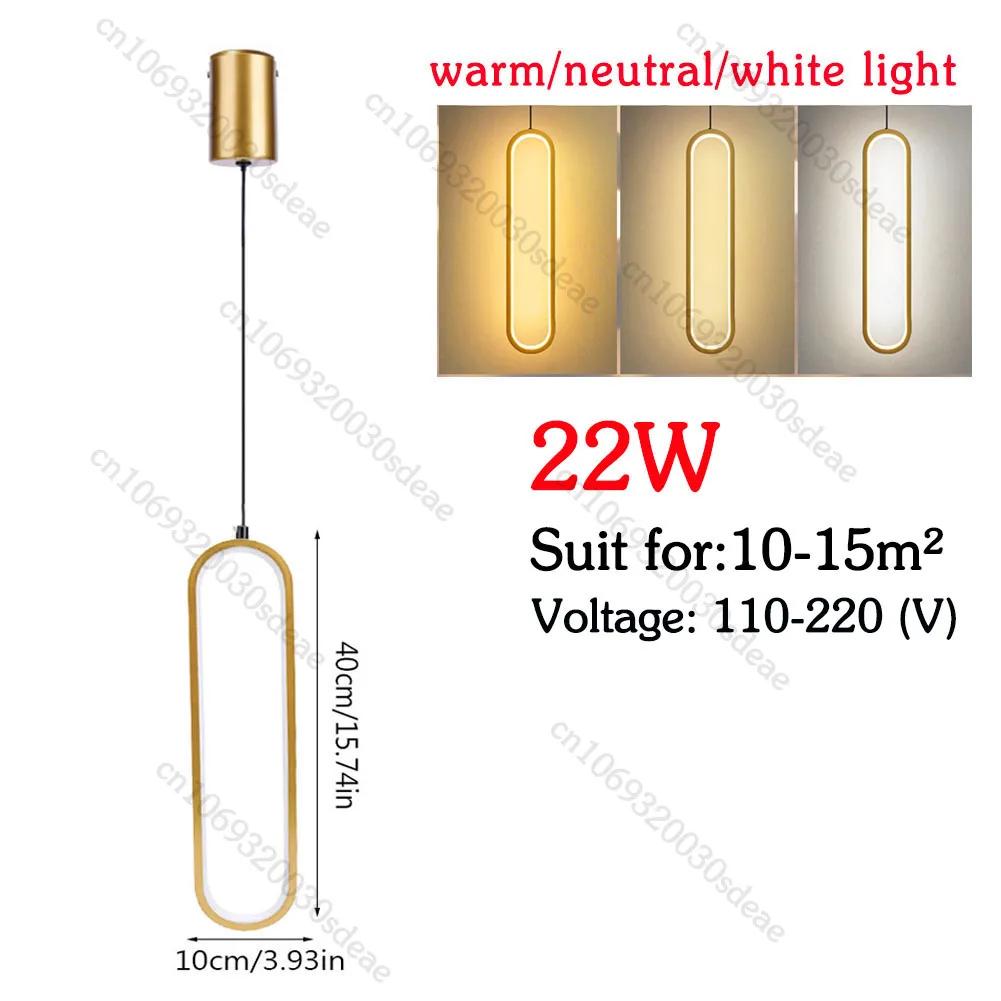 Rings Circle Ceiling Hanging Modern Luxury LED Chandelier Pendant Lights Nordic Home Light Suspensions Luminaire Home Decoration