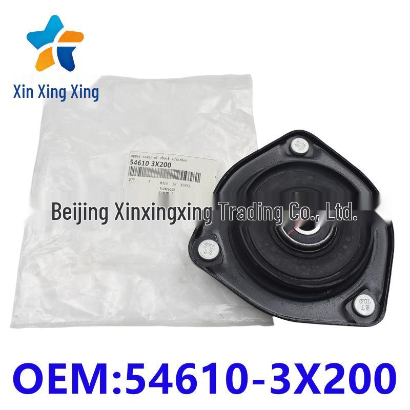 Front Suspension Top Mount Bearing for Hyundai Elantra (54610-3X200) Xinxinghang