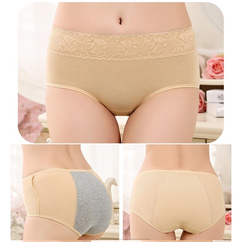 Ropa interior menstrual con cinturón de encaje de cintura media para mujer, bragas menstruales, ropa interior antifugas laterales agrandadas