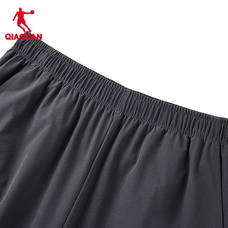 Qiaodan Men's Outdoor Water-Resistant Softshell Athletic Trousers