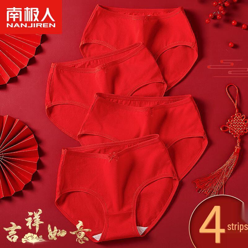 Miling Women's Red Lace Briefs 3-Pack
