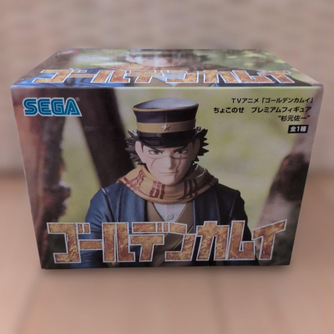 Golden Kamuy Choco Nese Premium Figure - Saichi Sugimoto