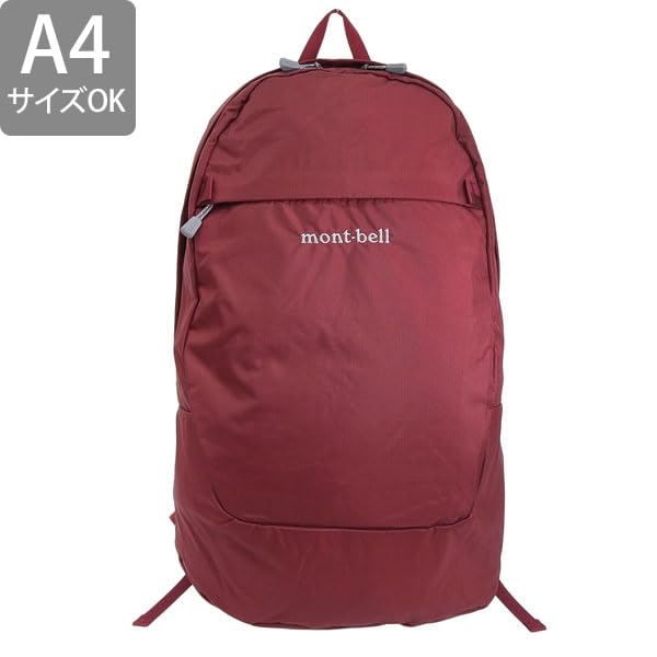 and Packable Daypack 20 A4 Compatible Red [Montbell] Men's Women's Backpack, Rucksack, 1133473, (Wine (WRD)/Wine Red)