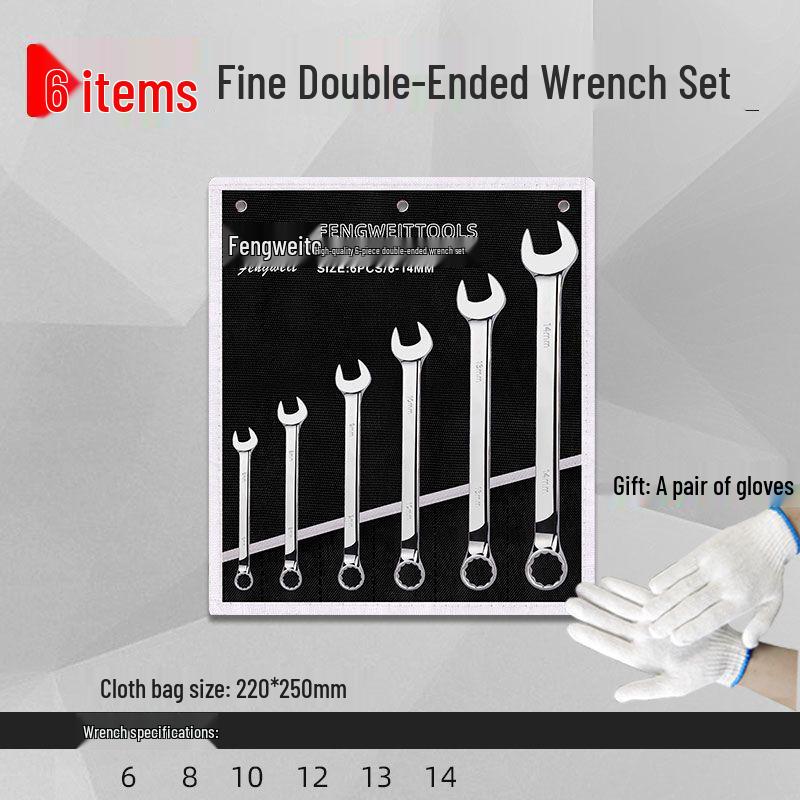 10-Piece Double-Ended Open-End Wrench Tool Set - Chrome Vanadium Steel, Ideal for Automotive Repair