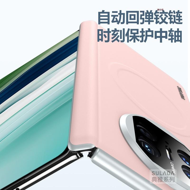 Magnetic Hinge Leather Case Mate X5 X3 Full Camera Protection Shockproof Luxury Cover