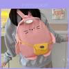 Cat Mascot Kids Backpack With Large Capacity And Lightweight Nylon For School And Outdoor Use