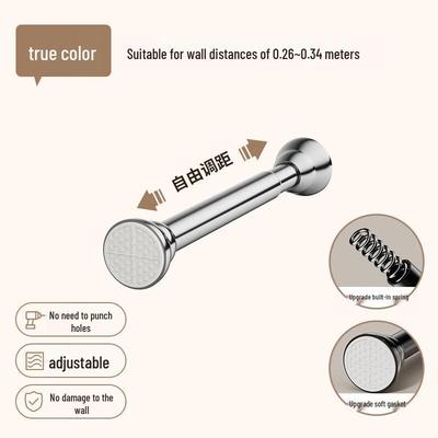 No-Drill Stainless Steel Telescopic Rod