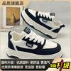 Internet celebrity little white shoes women's 2025 spring and autumn new popular flat shoes children's shoes platform waterproof casual sports shoes