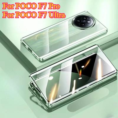 Pouzdro s magnetickou adsorpcí pro ochranu objektivu pro POCO F7 Ultra F7 Pro 5G Kovový rám Nárazník Kryt z tvrzeného skla pro POCO F7Ultra