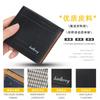Wallet Men's Short Style European American Horizontal Multi Card Simple Business Soft