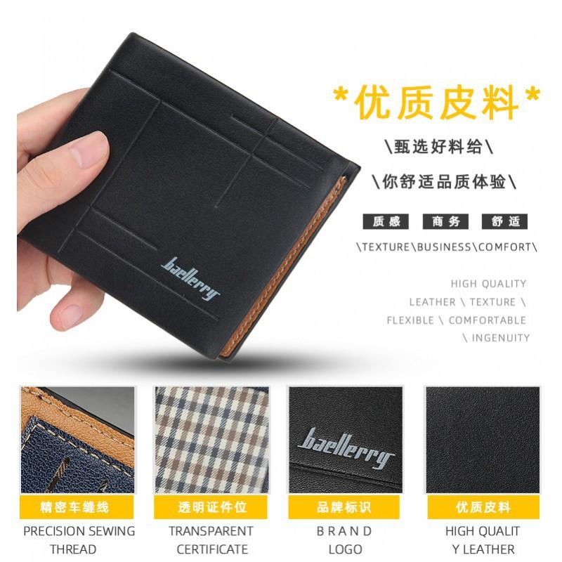 Wallet Men's Short Style European American Horizontal Multi Card Simple Business Soft
