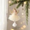 Soft Plush Material Christmas Angel Ornament Angel Hanging Pendant  Holiday Gift Giving