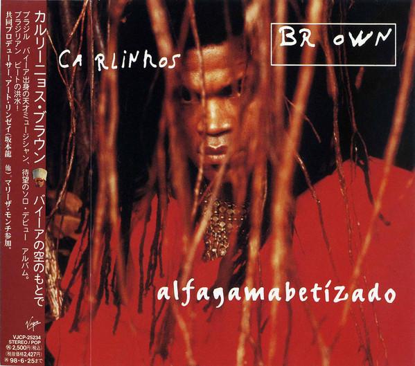 

CD CARLINHOS BROWN - Alfagamabetizado VJCP25234PROMO Virgin 1996 Japan ObiLatin Used
