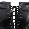 Chic Faux Leather Cutout Corset Lingerie