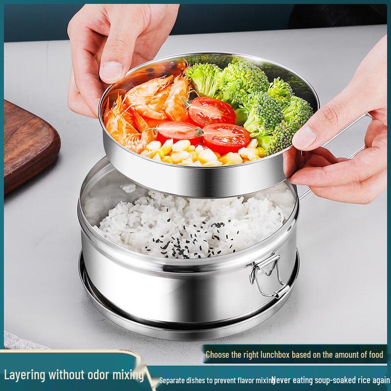 Ruhan 304 Stainless Steel Round 2-Layer Lunch Box
