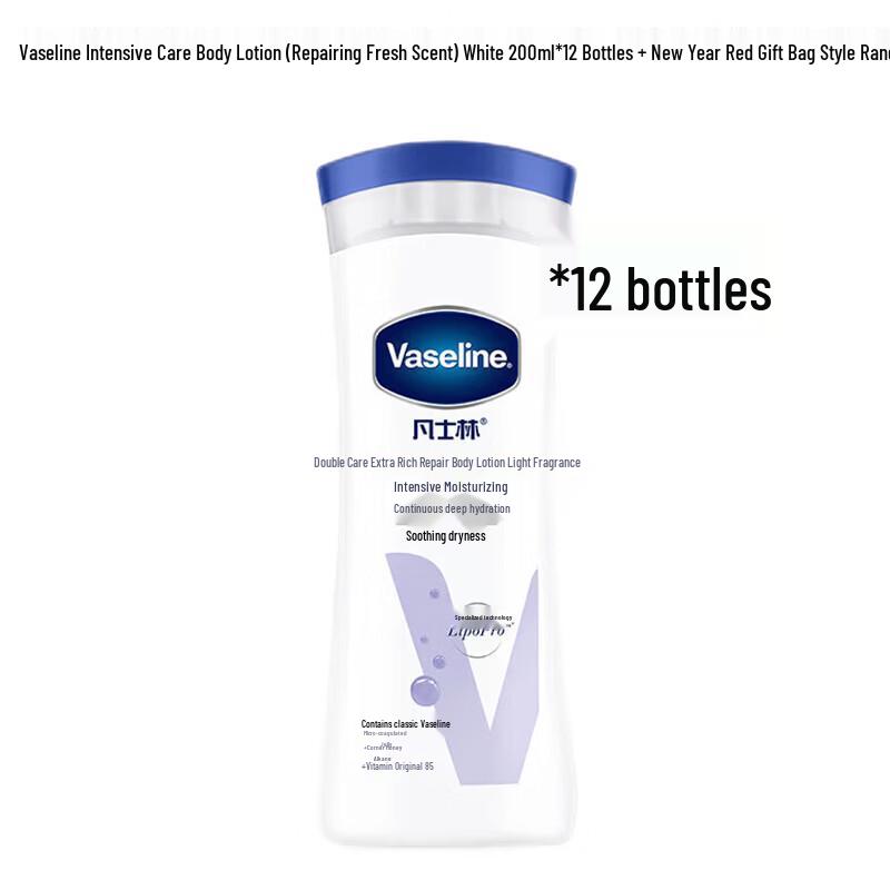 Vaseline Intensive Care Body Lotion (12-Pack)