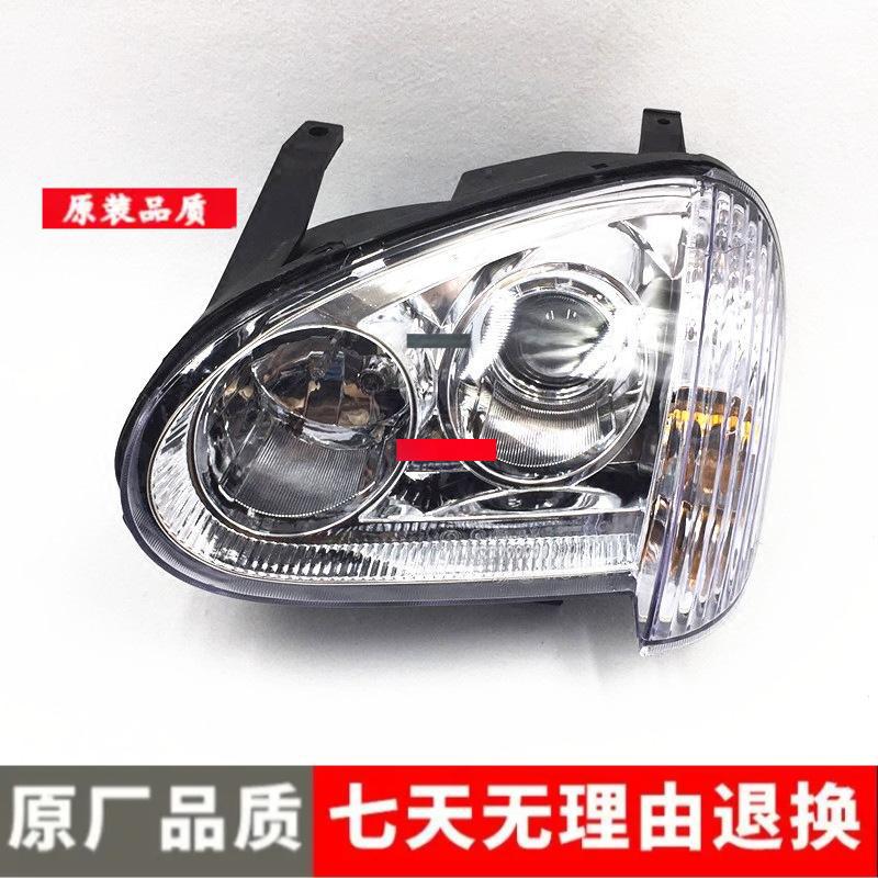 Great Wall Wingle 3 Headlight Assembly with Manual/Electric Adjustment, Original Quality