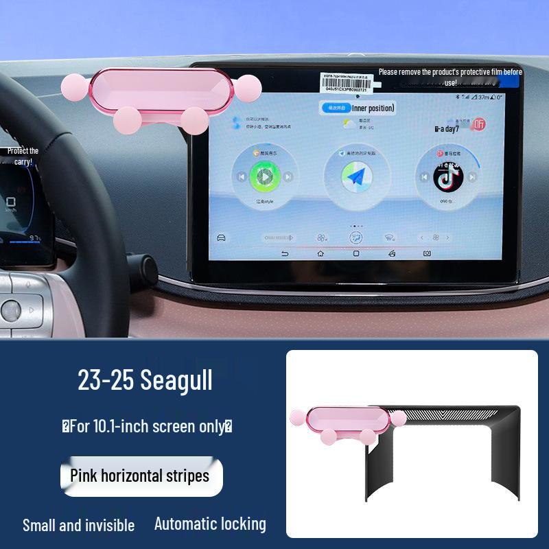 BYD Seagull Car Mount Vitality Edition: Black Tech Interior Accessory