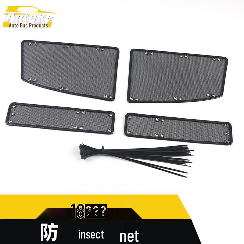Fits 18 Excelle Models: Insect Screen Sequins & Radiator Protection Net - Exterior Modification Accessories