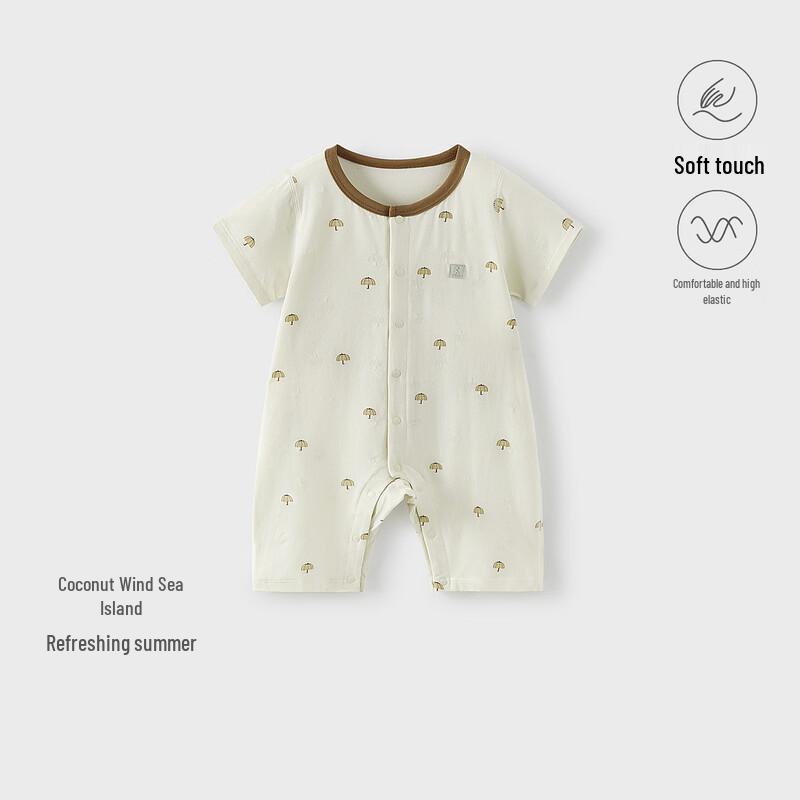 TONGTAI Baby Short Sleeve Modal Cotton Bodysuit 90cm