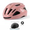 Bicycle Helmet Men and Women Riding Equipment Integrated Roller Skating Casual Mountain Highway Bicycle Helmet Suit