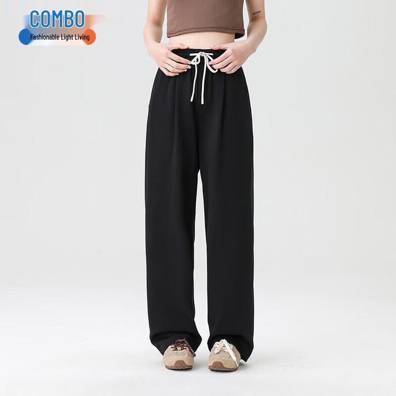 Kangbo Unisex Cooling Loose Straight Leg Pants XL