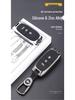 Jiangling Yuhu 5/7/9, Yusheng S350, Transit, Baodian, Ford Territory Key Case Cover