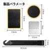 Bicycle Patch Set, Tire Repair Kit, Repair Agent, Easy Patch