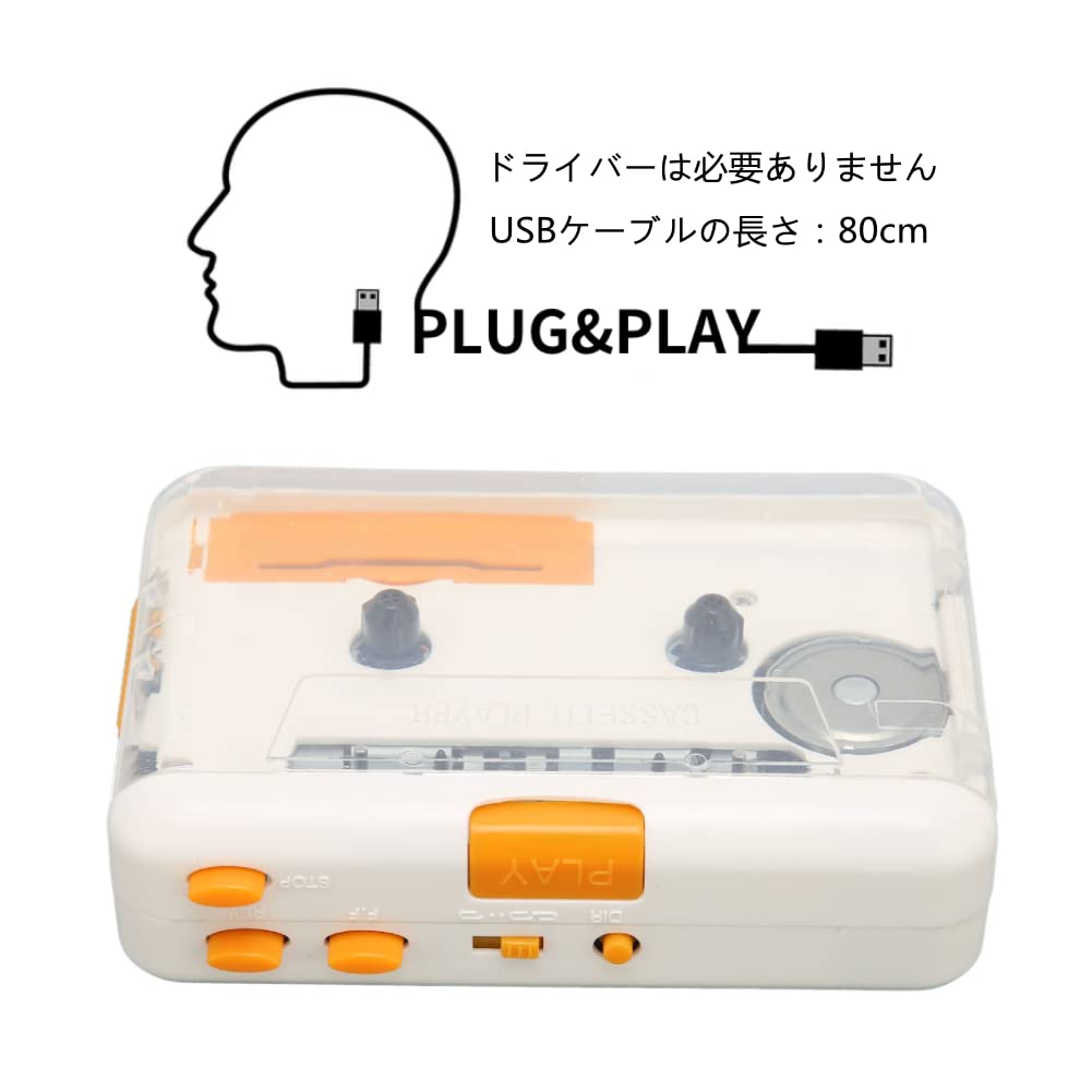 USB Cassette to MP3 Cassette Player Portable Music Tape Player to Digital Converter via Tape to MP3 Converter with Earphones Converter, USB,