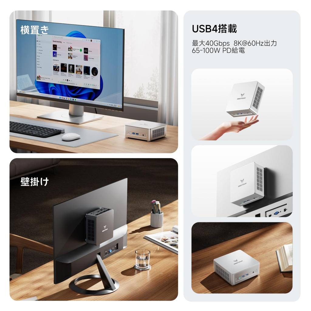 MINISFORUM UM870 Slim Mini PC with AMD Ryzen 7 8745H 16GB 1TB Windows 11 Radeon HDMI DP USB Triple Display and BT DDR5-5600MHz RAM, SSD, Pro, 780M,