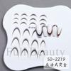 Nail Art Sticker, Anti-French Gradual Change Bronzing Hot Silver Black And White French Sticker Adhesive Nail Sticker