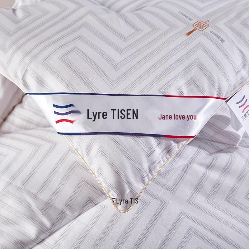 Tianqin Winter Warme Doppelbettdecke