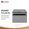 Huawei PixLab B5 Mono Laser Multifunction Printer CN Plug (adapter Included)