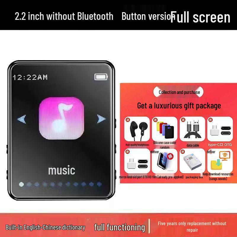 

Bluetooth MP3/MP4 плеер для студентов: Сенсорный ридер электронных книг и устройство для прослушивания музыки/романов 128GB [Includes Many Popular Novels and Songs]