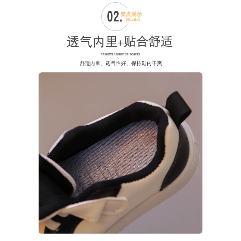 Children's shoes baby shoes spring and autumn toddler shoes boys sports shoes girls shoes children versatile 1--3 years old