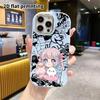 Phone Case: 2D Flat Design, Suitable for iPhone 18 17 16 15 14 13 Pro Protective Case, Pink-blue Gradient for Girls, Perfect Christmas and Halloween H