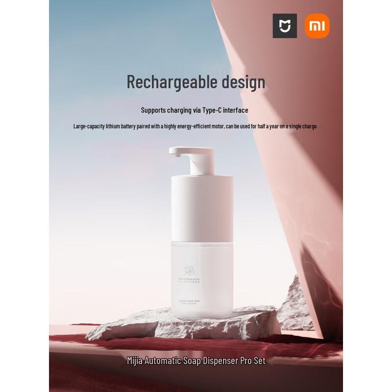 Xiaomi Mijia Automatic Foam Soap Dispenser Pro