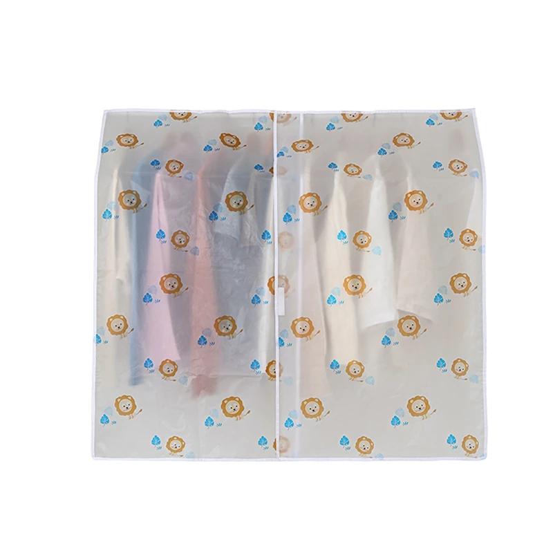 

Креативный чехол для одежды, большой емкости, для хранения костюмов, свадебных платьев, защита, утолщение, подвесные чехлы для одежды 110cm x 110cm