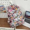Schoolbag Backpack Men's 1 Trend Graffiti ins Large Capacity Fashion Printing Student Women's Backpack Waterproof and Wear-resistant White Ditch