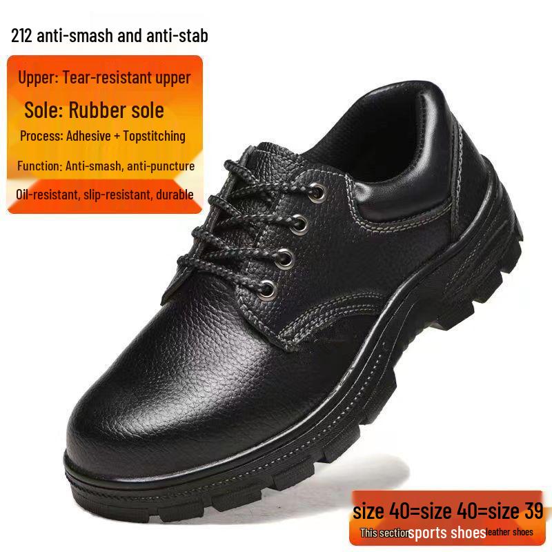 

Легкие ударопрочные, устойчивые к проколам рабочие ботинки со стальным подноском – масло- и запахоустойчивые для строительных площадок